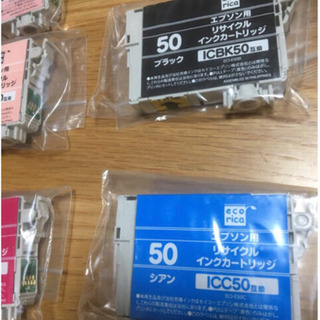 EPSON プリンター用インクICLC50  8本の画像