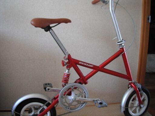 ダンロップ　レトロ　ビンデージ　折りたたみ 自転車 赤が　街中でCooL!