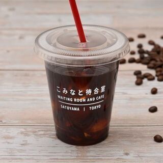 待合室×カフェの新ジャンル！アットホームなカフェでのアルバイト募集！