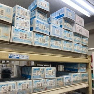 【在庫品】メッキ ピアスビス