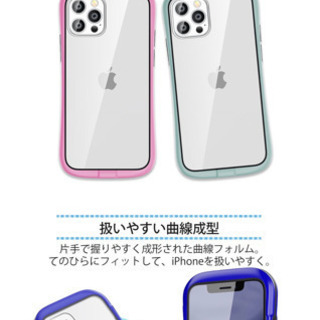 新品◆iPhone11 クリアケース3,800円ダークグリーン深緑の画像