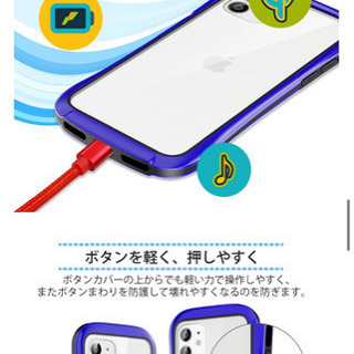 新品◆iPhone11 クリアケース3,800円ダークグリーン深緑の画像