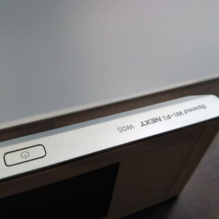 HUAWEI Speed Wi-Fi NEXT W05 ホワイト×シルバー の画像