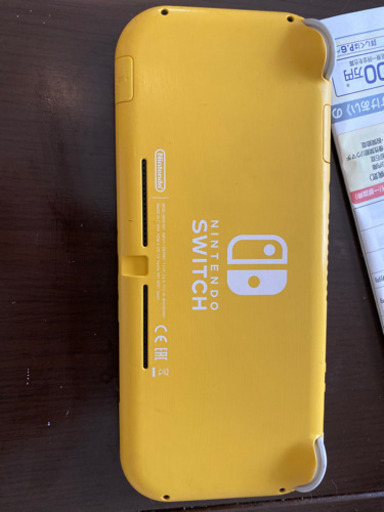Switch Light