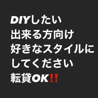 久しぶりの上野原コンパクトハウス🧡🧡🧡🧡🧡