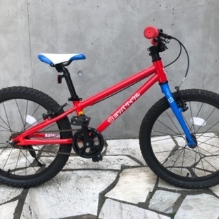 子供自転車　ヨツバサイクル　20インチ