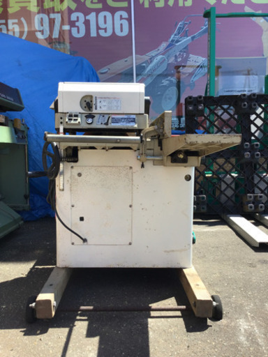 【中古】MAKITA  電動カンナ　2033C