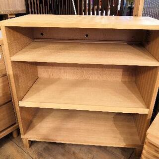 無印良品】オープンキャビネット オーク無垢材