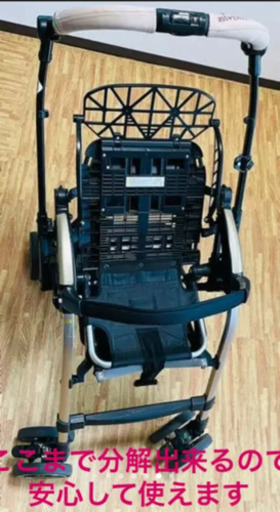 ホワイトレーベル ディアクラッセ オート４キャス エッグショック FD-700　コンビ