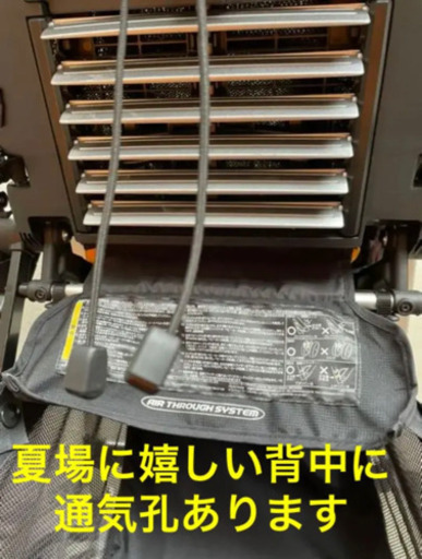ホワイトレーベル ディアクラッセ オート４キャス エッグショック FD-700　コンビ