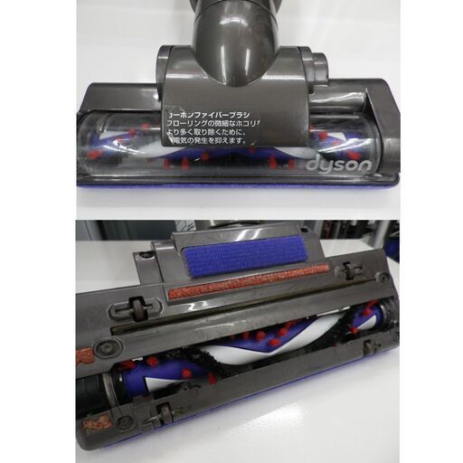 ダイソン/Dyson Digital Slim DC35 スタンド付き サイクロン式 コードレスクリーナー スティッククリーナー 西岡