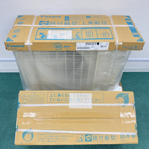 ⑤＊新品＊ダイキン 2020年 １８畳用＊数量限定＊標準取付無料＊安心の１年保証＊