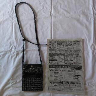 断捨離したいので、お下げしました!　★コシロヒロコ★ブランド★　ポシェットタイプ　難ありでお安く!の画像