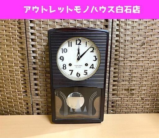 昭和レトロ 愛知時計 振り子時計 古時計 昭和レトロ ゼンマイ AICHI