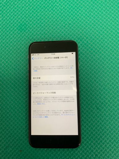 大幅値下げ！iPhone6 64G