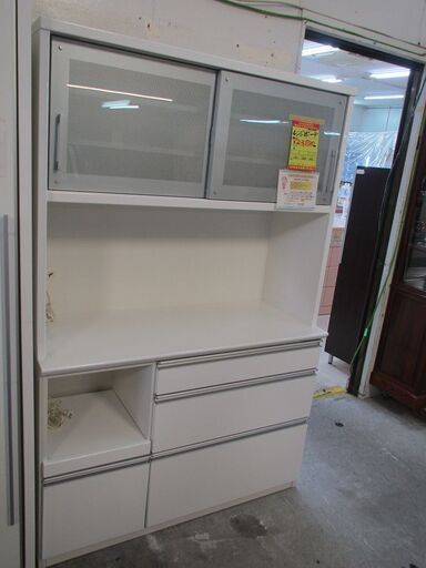 ID:G976044　レンジボード２面
