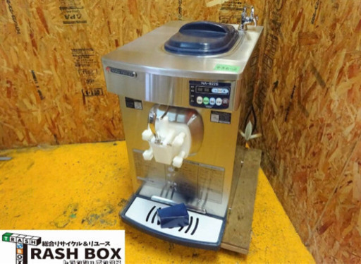 (436-2)日世 ニッセイ ソフトクリームフリーザー サーバー NA-9226 自動殺菌 水冷式 三相200V 業務用 中古 厨房 飲食店