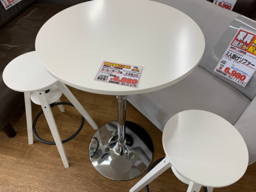 コーヒーテーブルセット【店頭取引限定】【中古品】早い者勝ち！?足立区近郊配送可能！！