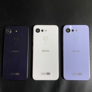 Android One S6 6/3現在、まだ数台あります。