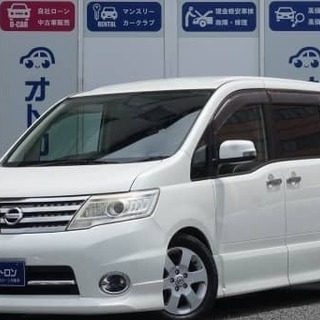日産　セレナ☆彡自社ローン