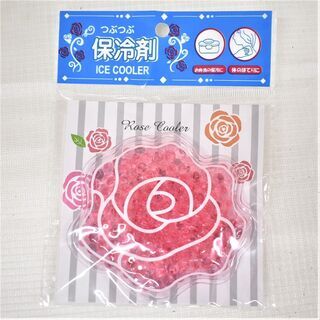 【お値下げ！】SD096-1◆)ローズ柄 保冷剤 赤っぽいピンク...