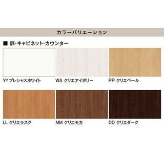 LIXIL 玄関収納 ロッカー型ミラーありの画像