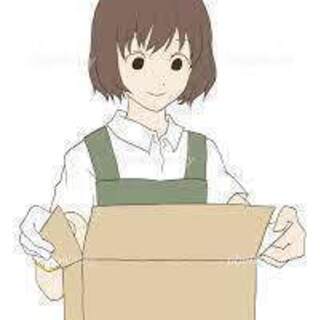 ☆倉庫内での検査・梱包・軽作業☆【安定収入】【冷暖房完備】