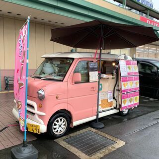 クレープ&ソフトクレープを食べよう！