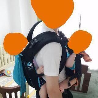 ツインゴー双子用抱っこ紐