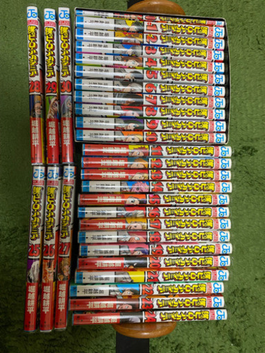 僕のヒーローアカデミア1〜30巻セット