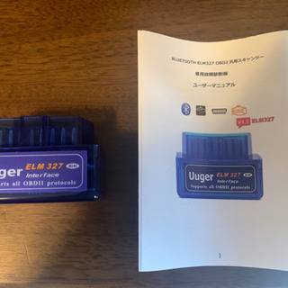 【未使用】ELM327  OBD2スキャンツール