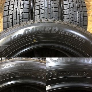 YOKOHAMA ice GUARD iG50 PLUS 175/65R15 15インチ スタッドレス 4本 2019年製 カローラフィールダー キューブ等　(MTA150) クレジットカード QR決済可能の画像