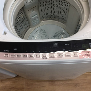 HITACHI（日立）の洗濯機2016年製（BW-7WV）です。【トレファク