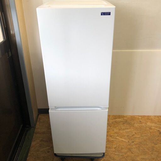 【YAMADA】 ヤマダ電機 ノンフロン 冷凍 冷蔵庫 容量156L 冷凍室45L 冷蔵室111L YRZ-F15G1 2019年製.
