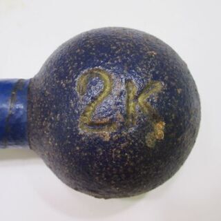 jtp-0427　ダンベル　2K　2個セット　合計4キロ　2キロ　2kg　バーベル　筋トレ　トレーニング　宅トレ　健康管理の画像