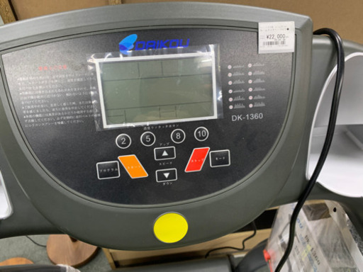 MJ 218 ルームランナー　DK -1360