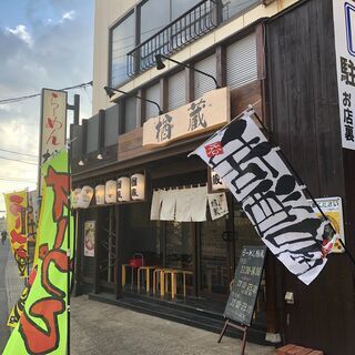 楢蔵の夏祭り