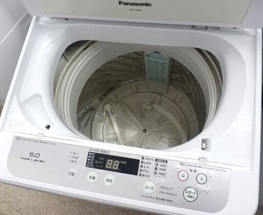 洗濯機 5.0kg 2012年製 パナソニック NA-TF590 札幌市西区西野
