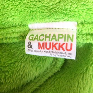 ガチャピン　着ぐるみの画像