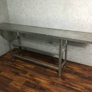 ⭕⭕⭕PR1/13　ステンレス 作業台 幅2130×奥行450×...