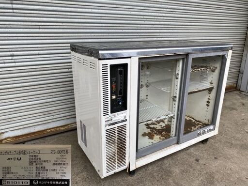 PR1/4　HOSHIZAKI ホシザキ テーブル型 冷蔵ショーケース RTS-100MTB 100V 174L 台下 厨房 調理 店舗 幅1000 ×奥行450 ×高さ800