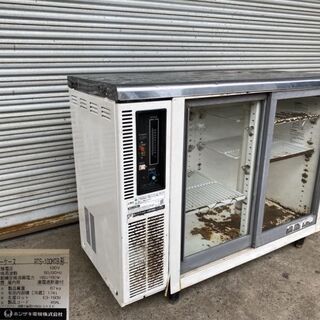 🔶🔷🔶PR1/4　HOSHIZAKI ホシザキ テーブル型 冷蔵...