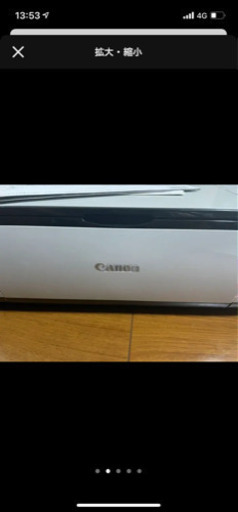 Canonプリンター