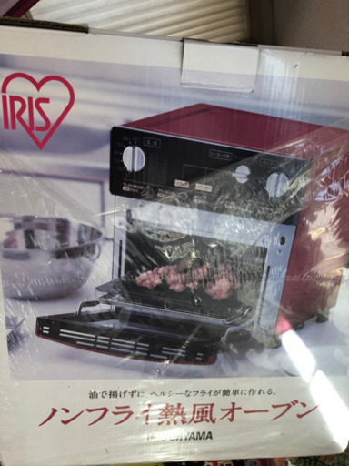 熱風ノンフライヤーオーブン