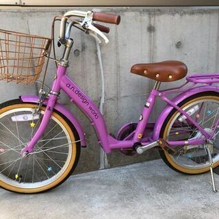 a.n.design works 補助輪なし　子供用練習用自転車...