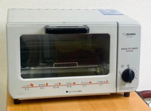 中古 ZOJIRUSHIオーブントースター ET-VH22 2016年製(電1-231)①