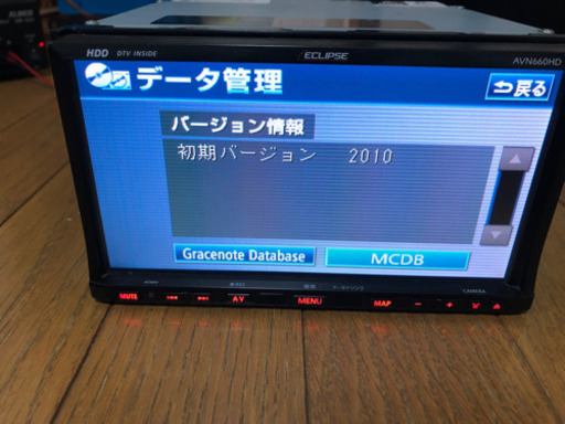 イクリプスカーナビ
