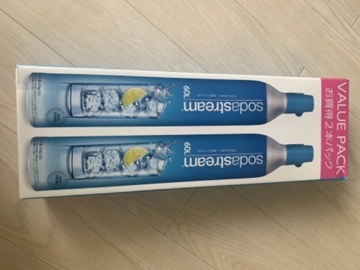 ソーダストリーム ガスシリンダー60L 2本