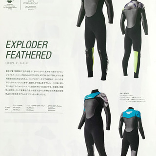 美品　BREAKER OUT  レディース　ウェットスーツの画像