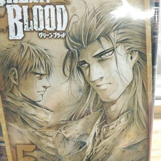 GREEN BLOOD「１～５」全巻の画像
